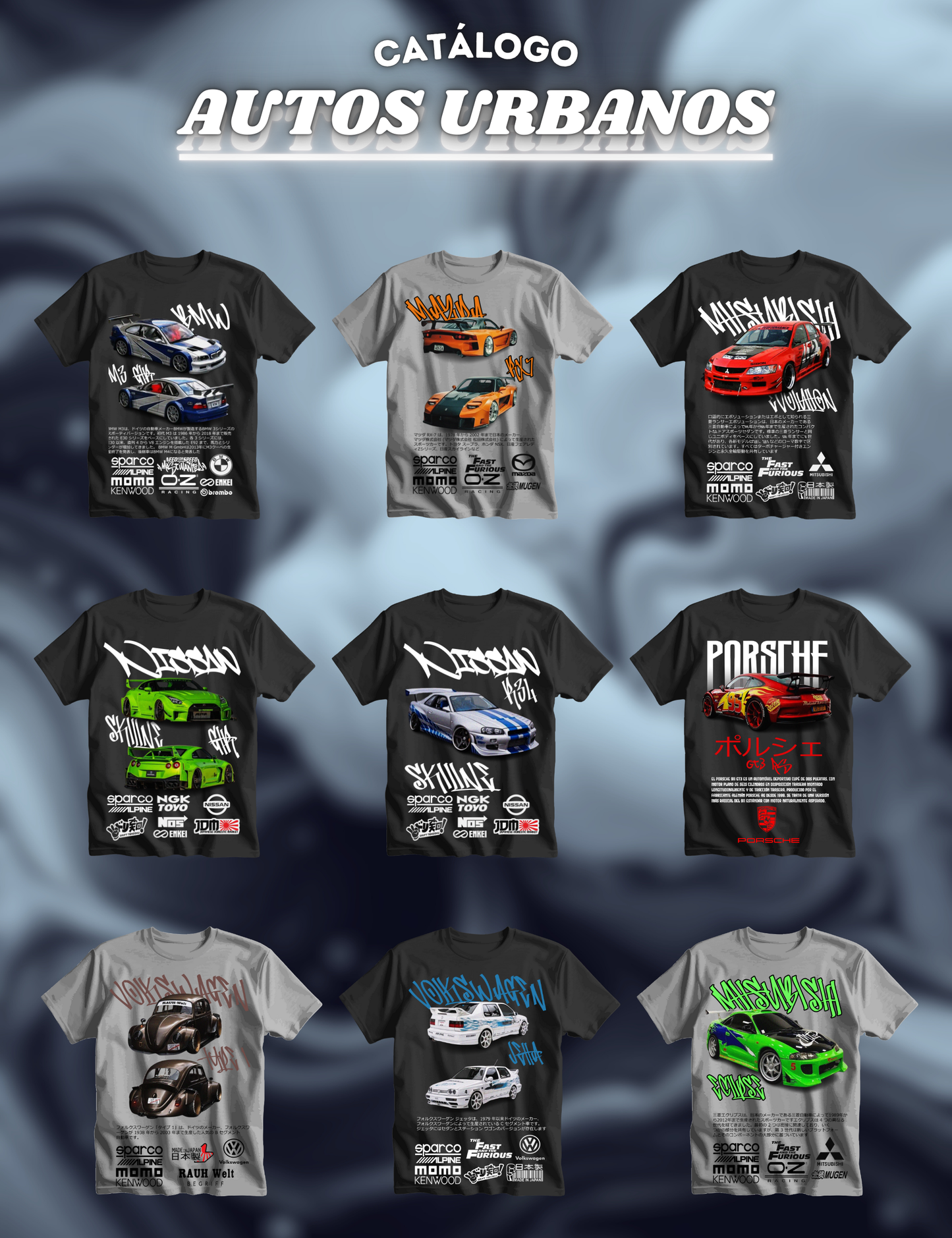 PAQUETE DE DISEÑOS  DTF PREMIUM +27,500